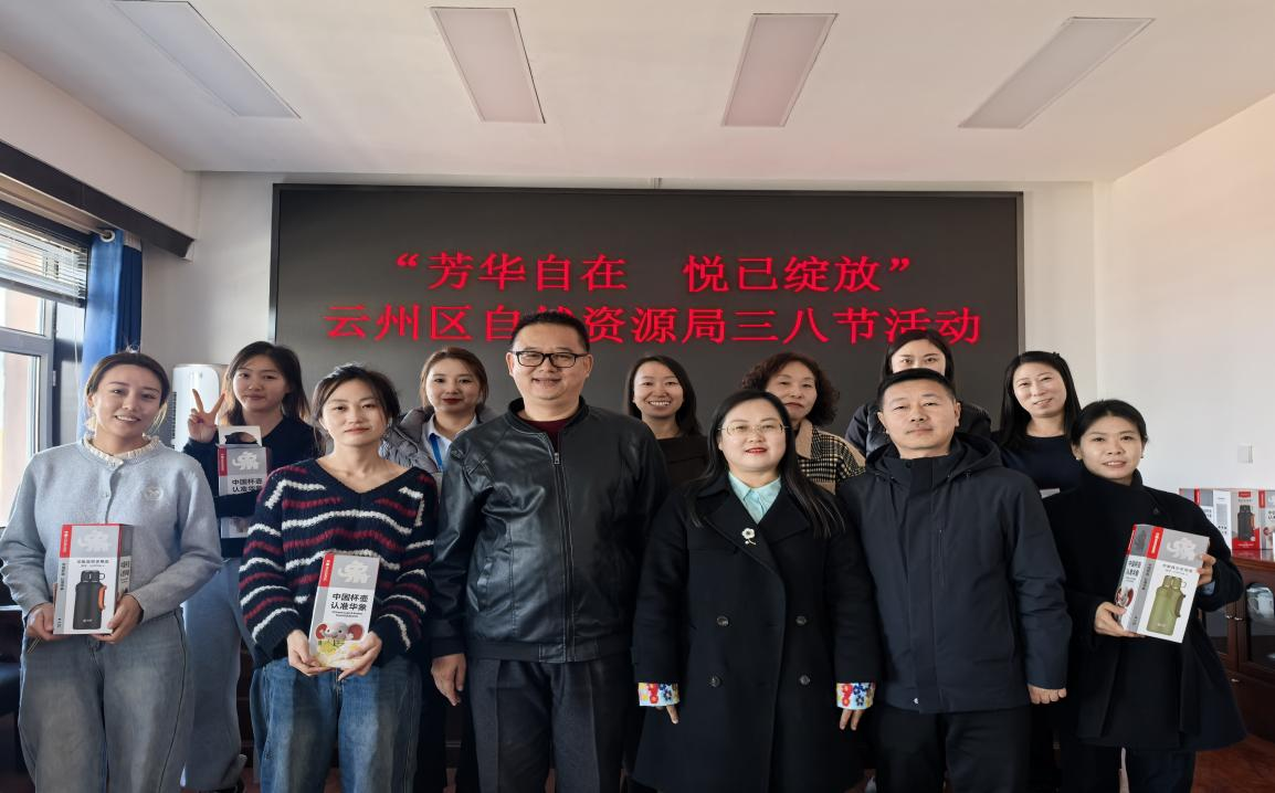 微信图片_2026-03-19_160545_814