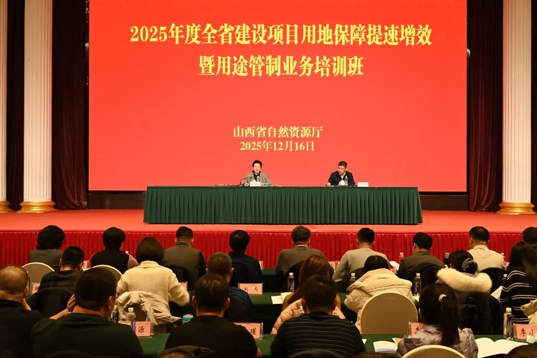 微信图片_20251219105137