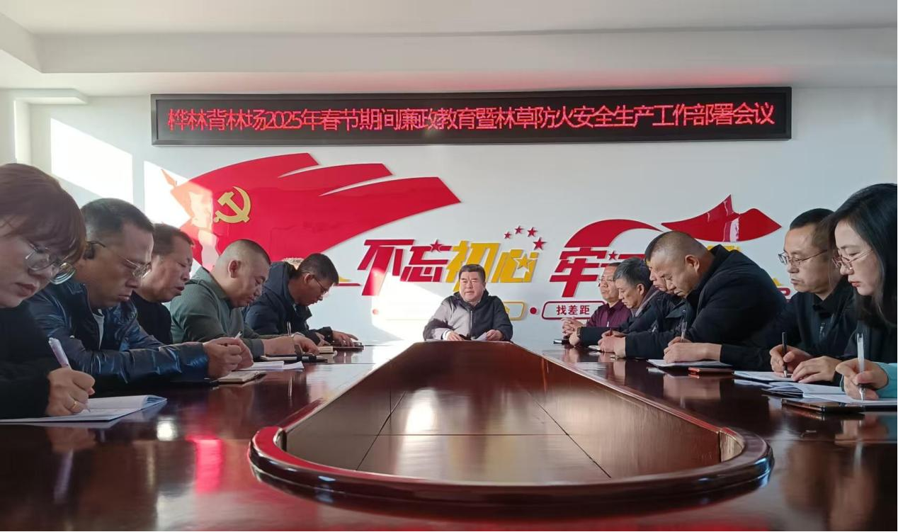 /website-webapp/ewebeditor/uploadfile/图片3