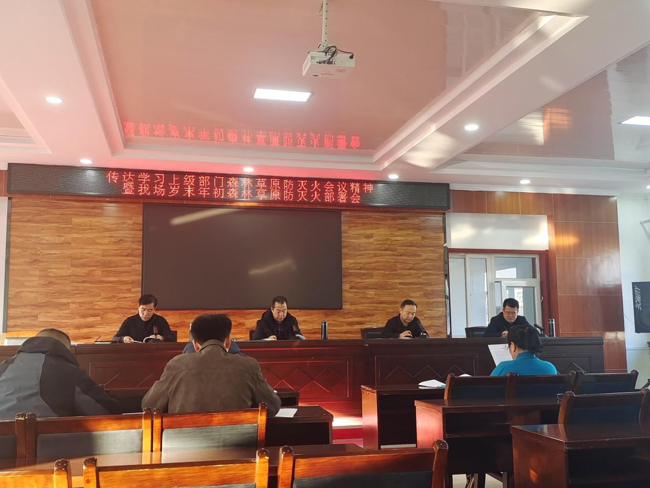 /website-webapp/ewebeditor/uploadfile/图片4