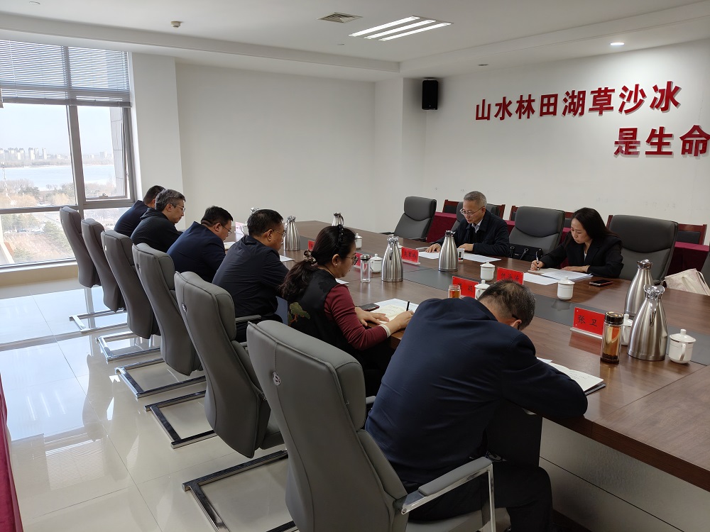 山西省自然资源厅“帮扶组”进驻我市！助力自然资源工作破难题、提效能