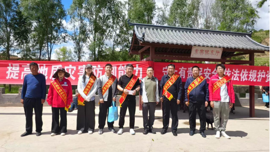 灵丘县自然资源局组织开展地质灾害防治安全宣传进农村