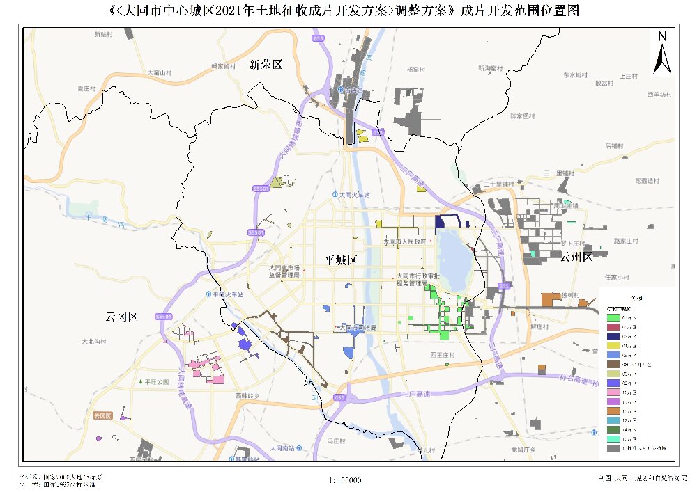 微信图片_20241029155341