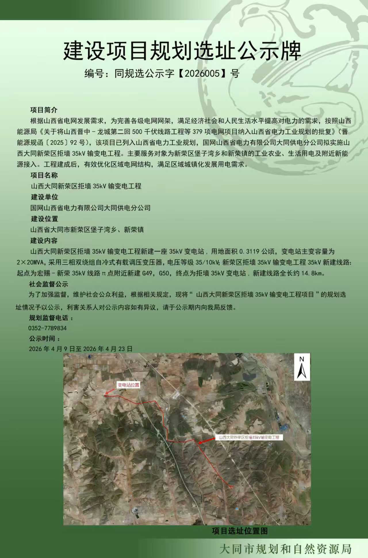 ab29a0bbfc628c854c3329312f572d22